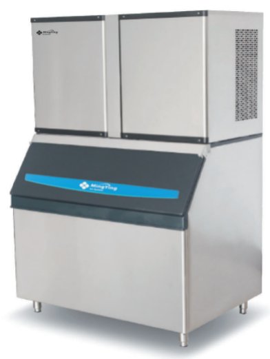 Rebornwell commercial cube ice maker
